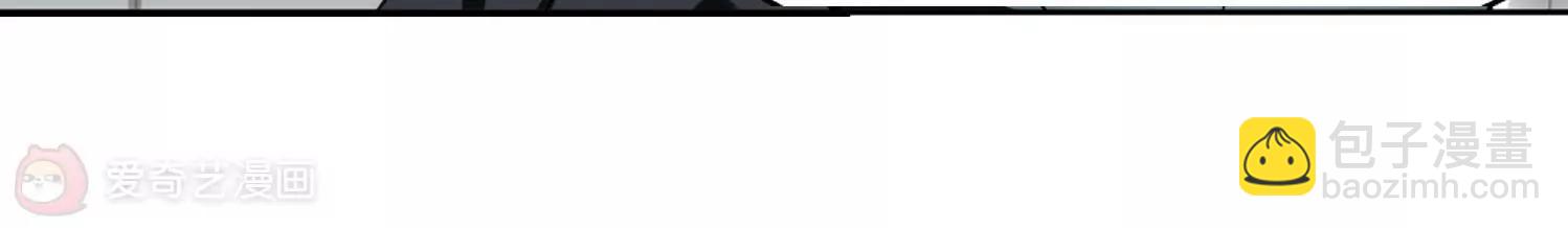 穿越西元3000後 - 第254話  交戰與重逢2 - 2