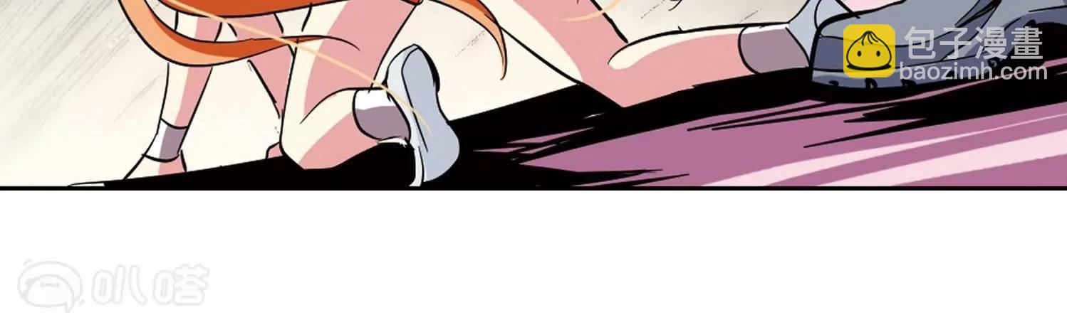 穿越西元3000後 - 第24話  能力出現3(2/2) - 5