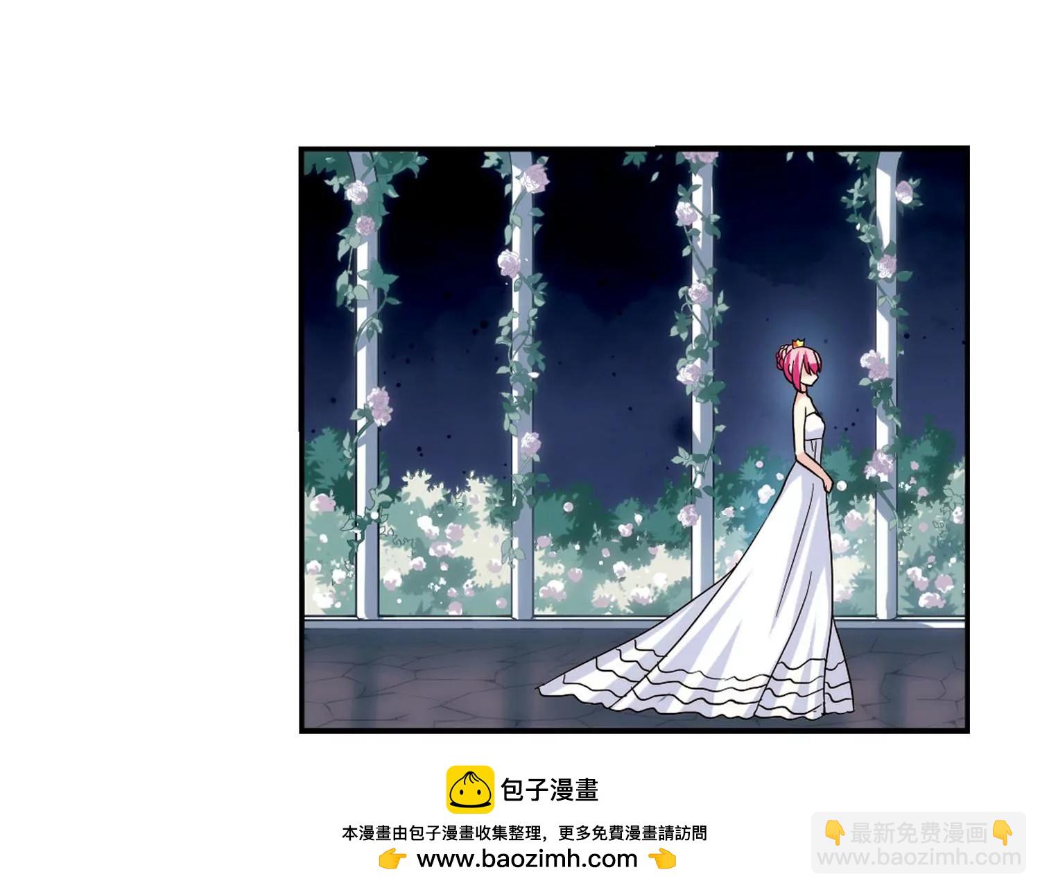 穿越西元3000後 - 第272話  比賽與新計劃2(2/2) - 4