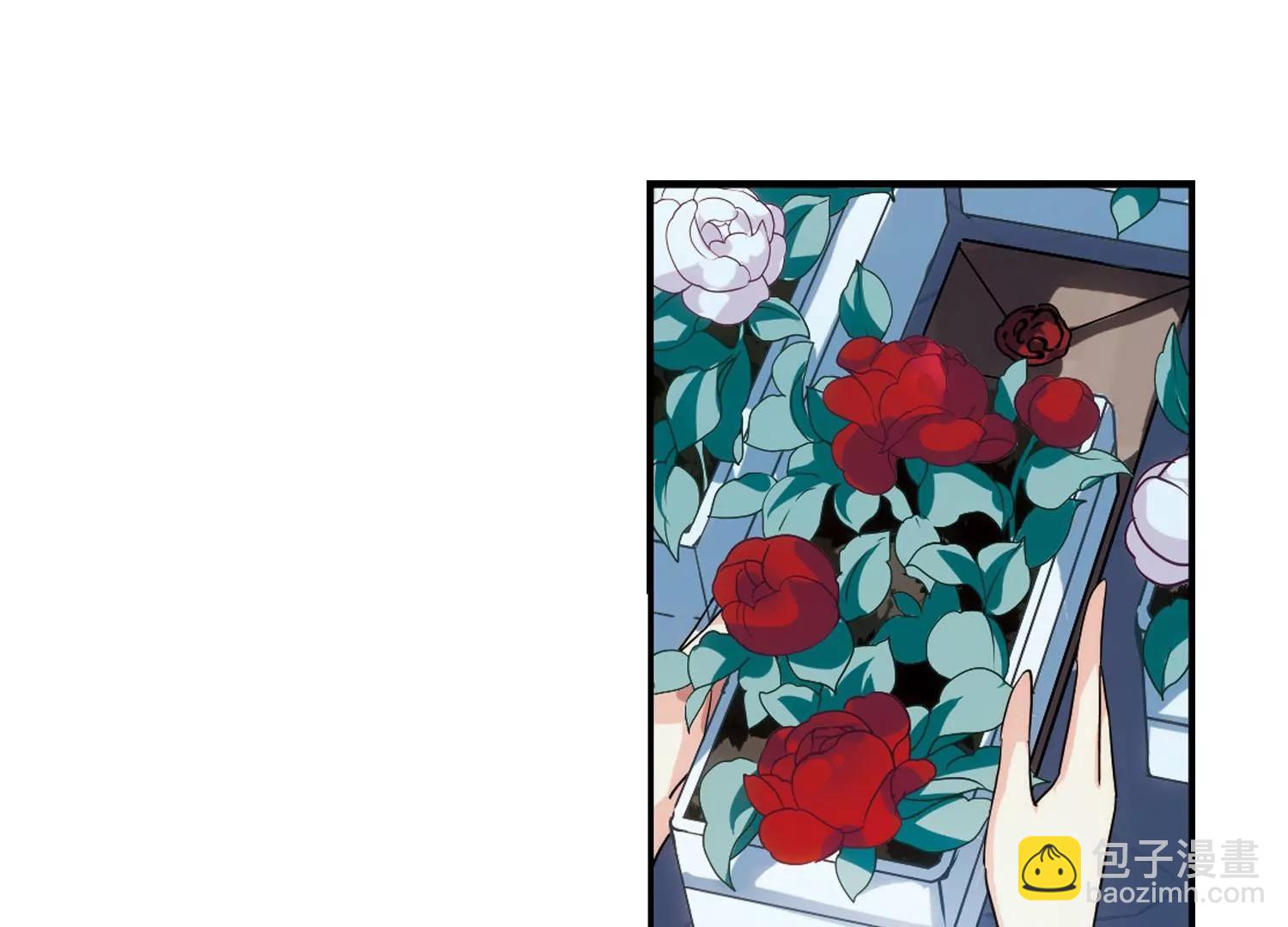 穿越西元3000後 - 第272話  比賽與新計劃2(2/2) - 2