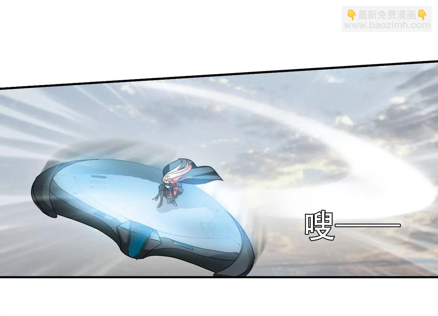 穿越西元3000後 - 第274話  殺手嶼修1(2/2) - 1