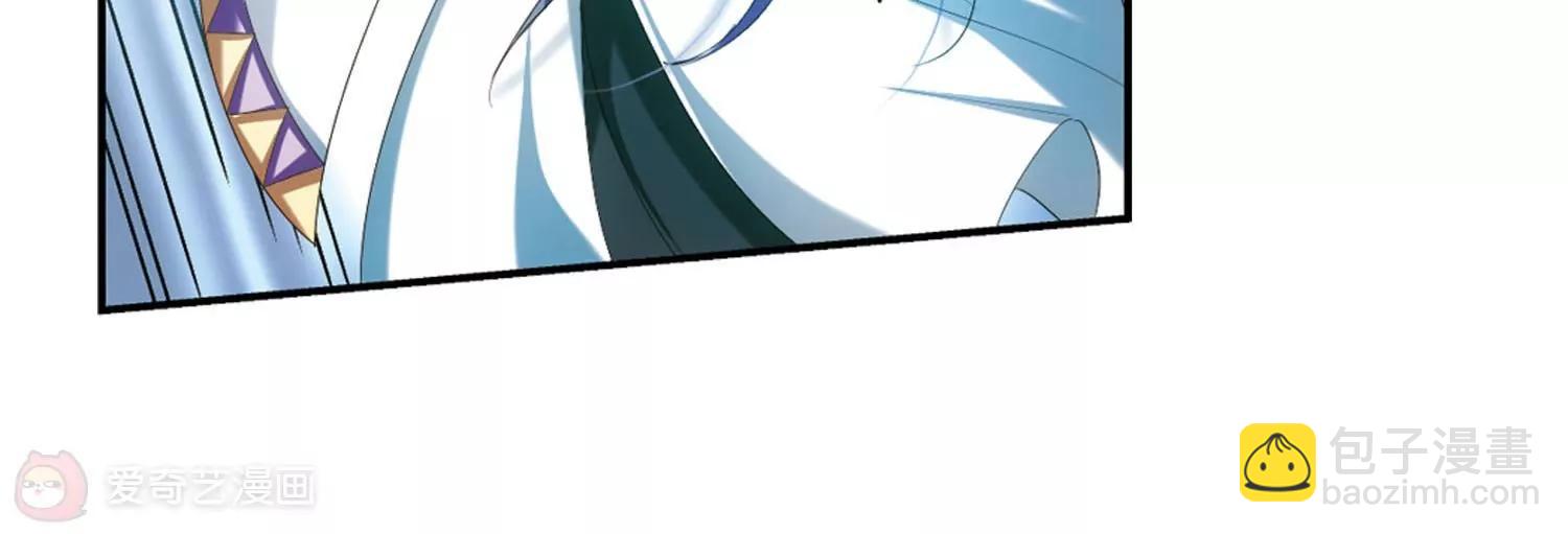 穿越西元3000後 - 第280話  短暫的交話(2/2) - 7