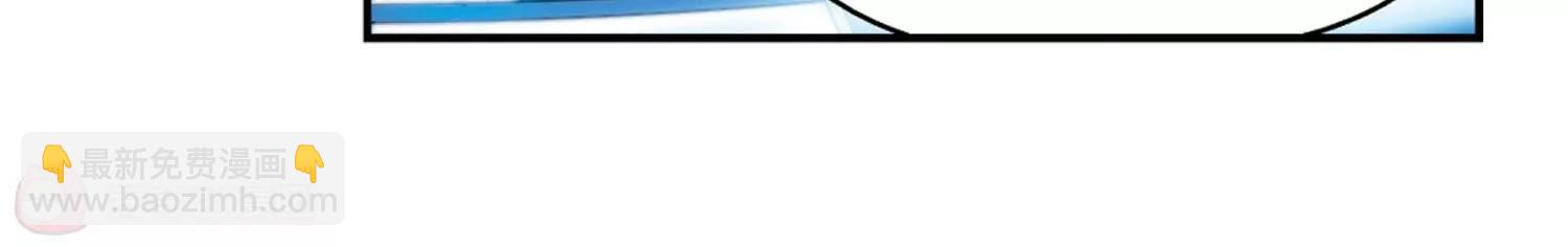 穿越西元3000後 - 第280話  短暫的交話(2/2) - 3