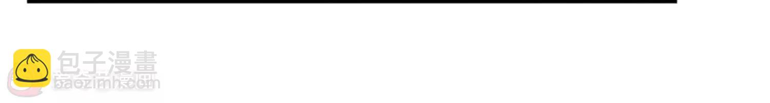 穿越西元3000後 - 第280話  短暫的交話(2/2) - 2