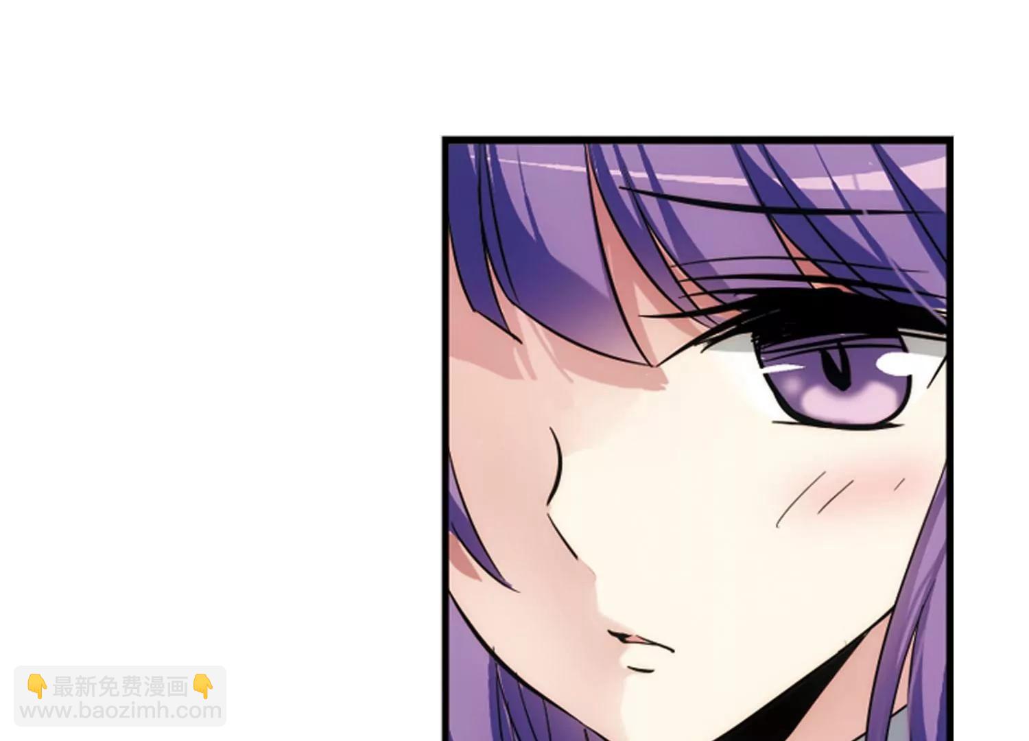 穿越西元3000後 - 第280話  短暫的交話(2/2) - 3