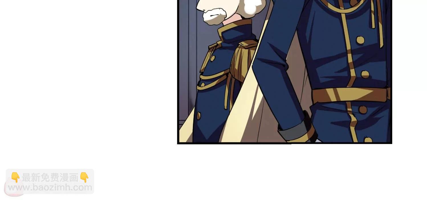 穿越西元3000後 - 第314話  星標舞蹈1(2/2) - 3