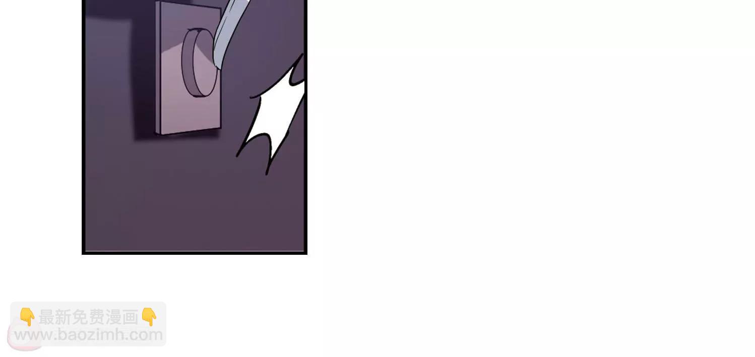 穿越西元3000後 - 第314話  星標舞蹈1(2/2) - 2