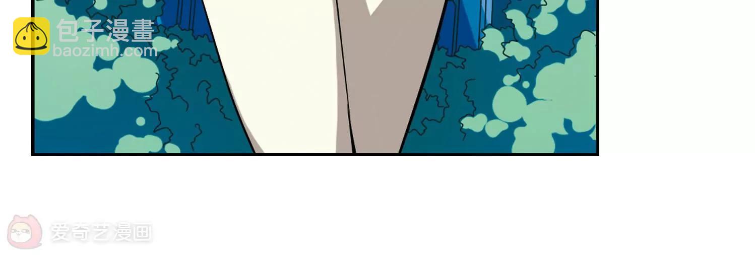 穿越西元3000後 - 第30話  交織的命運3(2/2) - 4