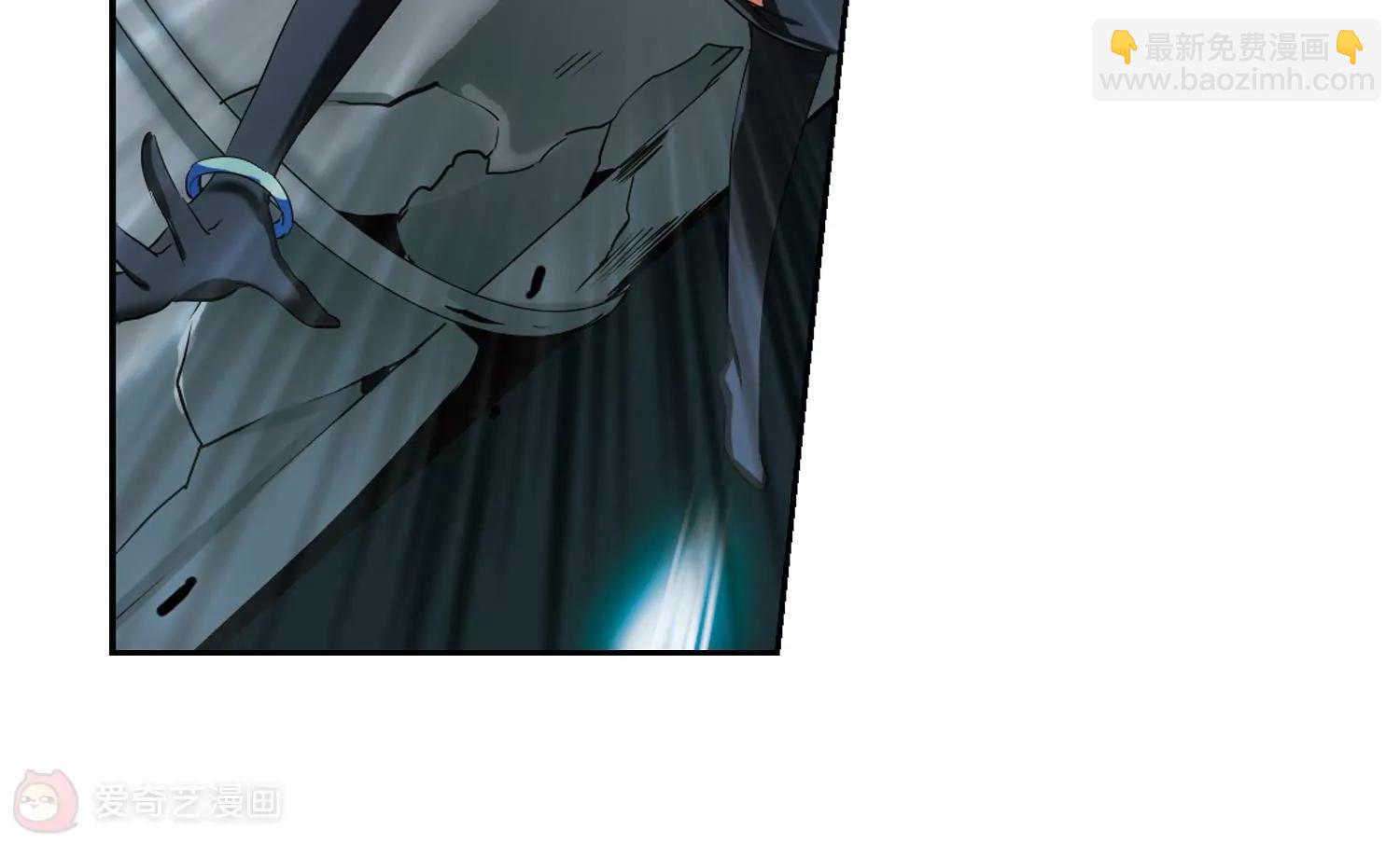 穿越西元3000後 - 第324話  陷阱2(2/2) - 1