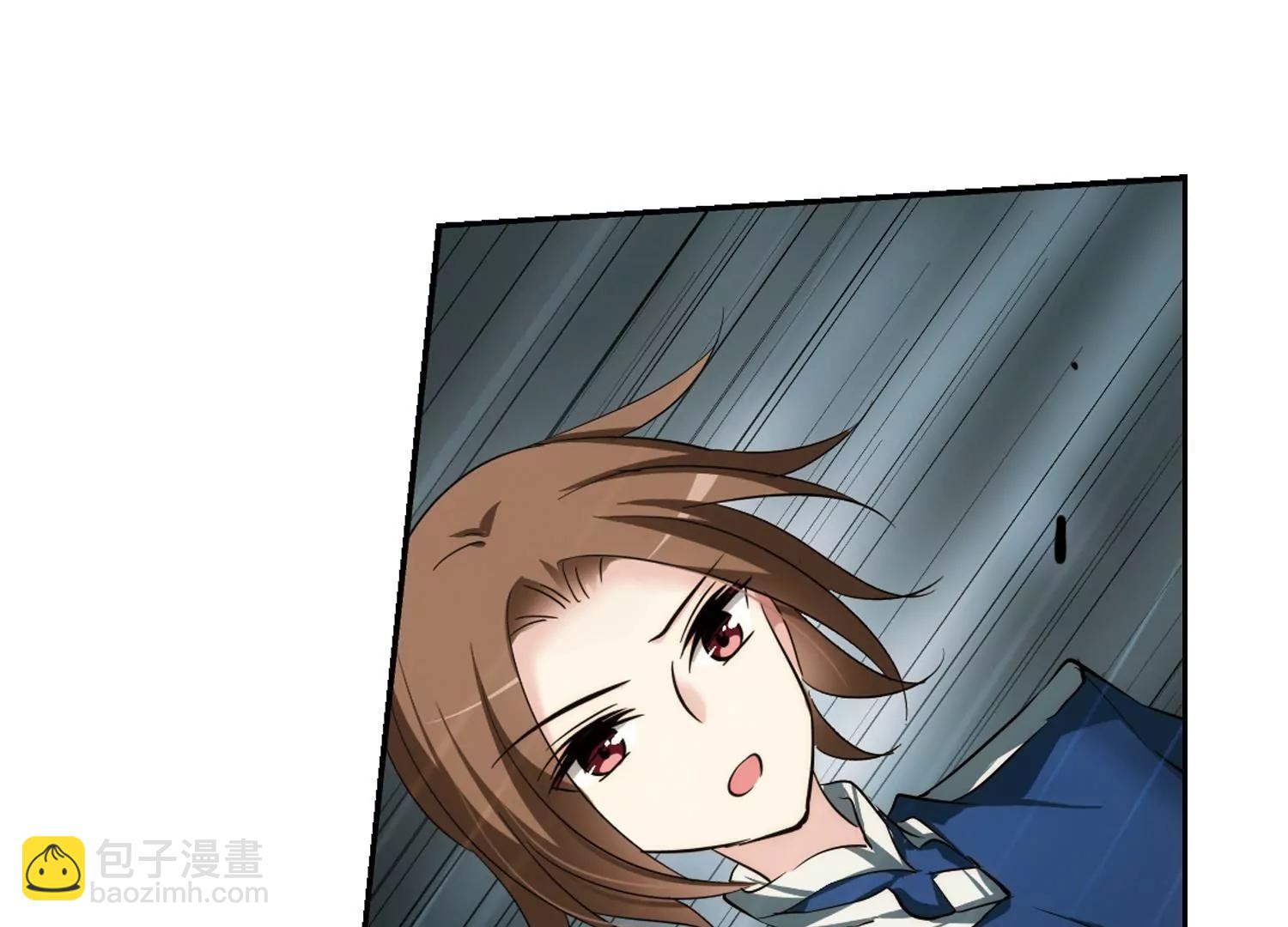 穿越西元3000後 - 第324話  陷阱2(2/2) - 2