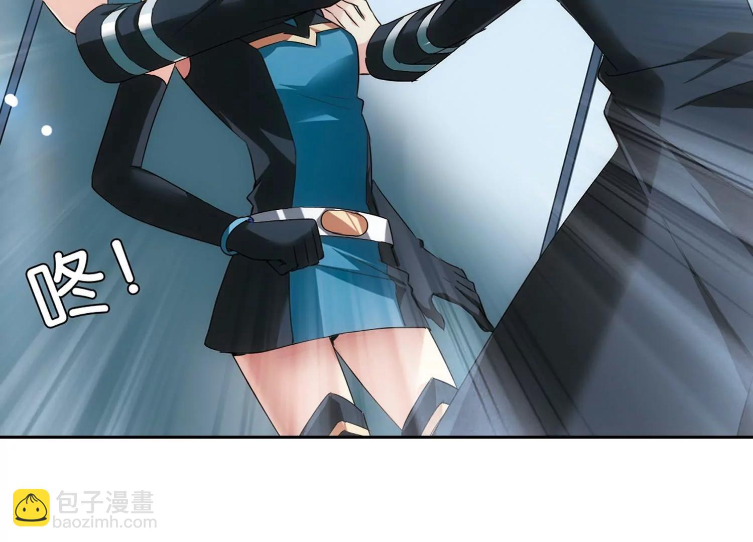 穿越西元3000後 - 第330話  你還不夠帥2(2/2) - 1