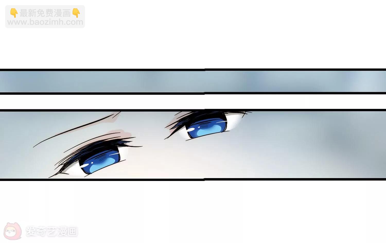 穿越西元3000後 - 第342話  不會放棄1(2/2) - 3