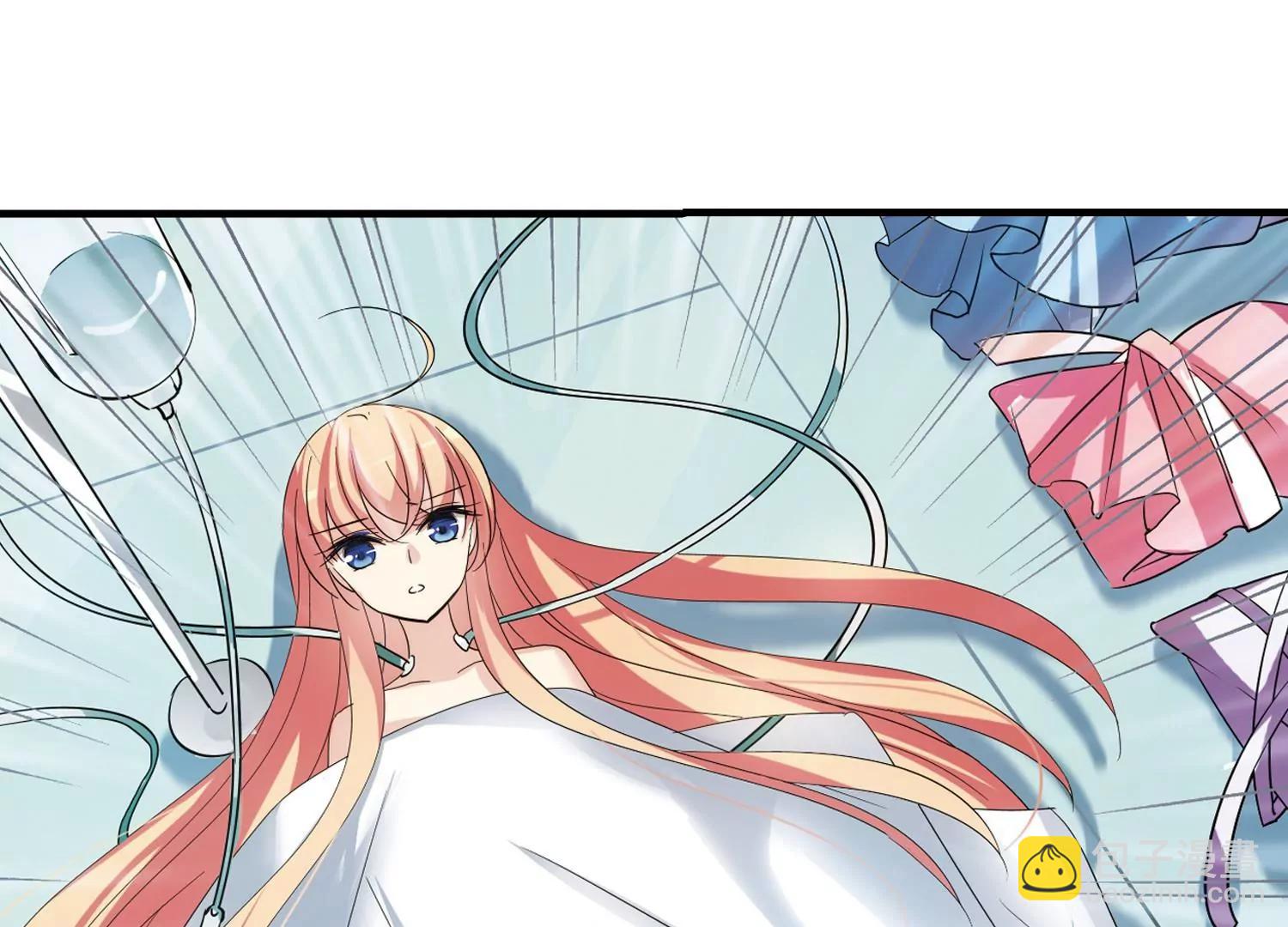 穿越西元3000後 - 第342話  不會放棄1(2/2) - 1