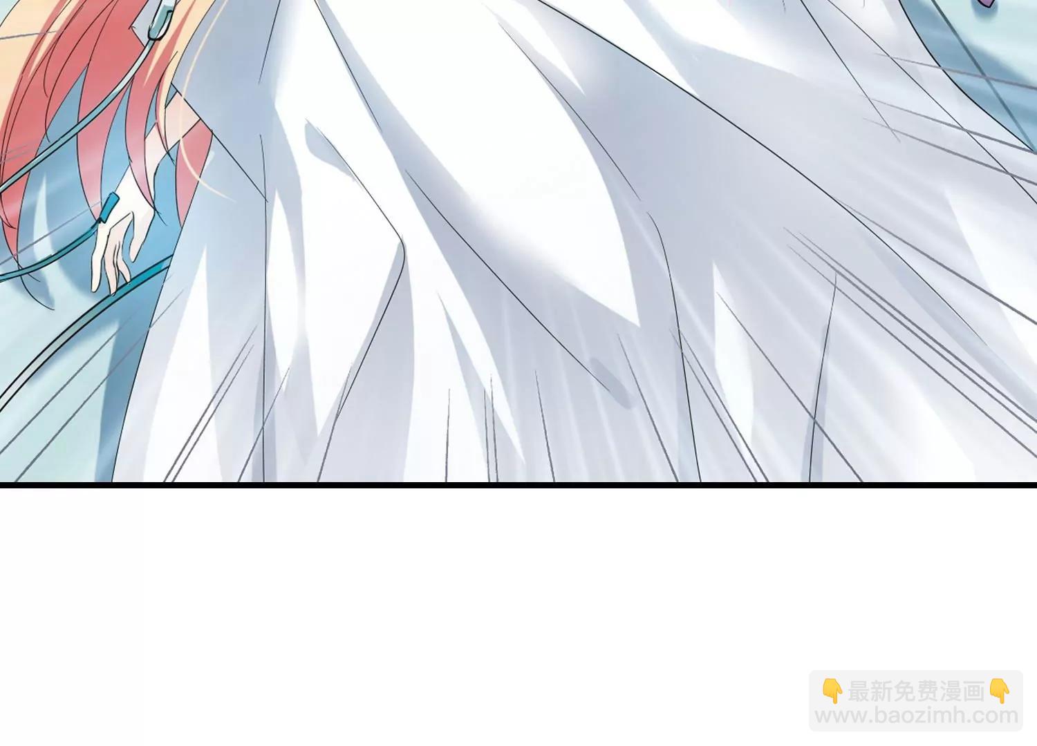 穿越西元3000後 - 第342話  不會放棄1(2/2) - 2