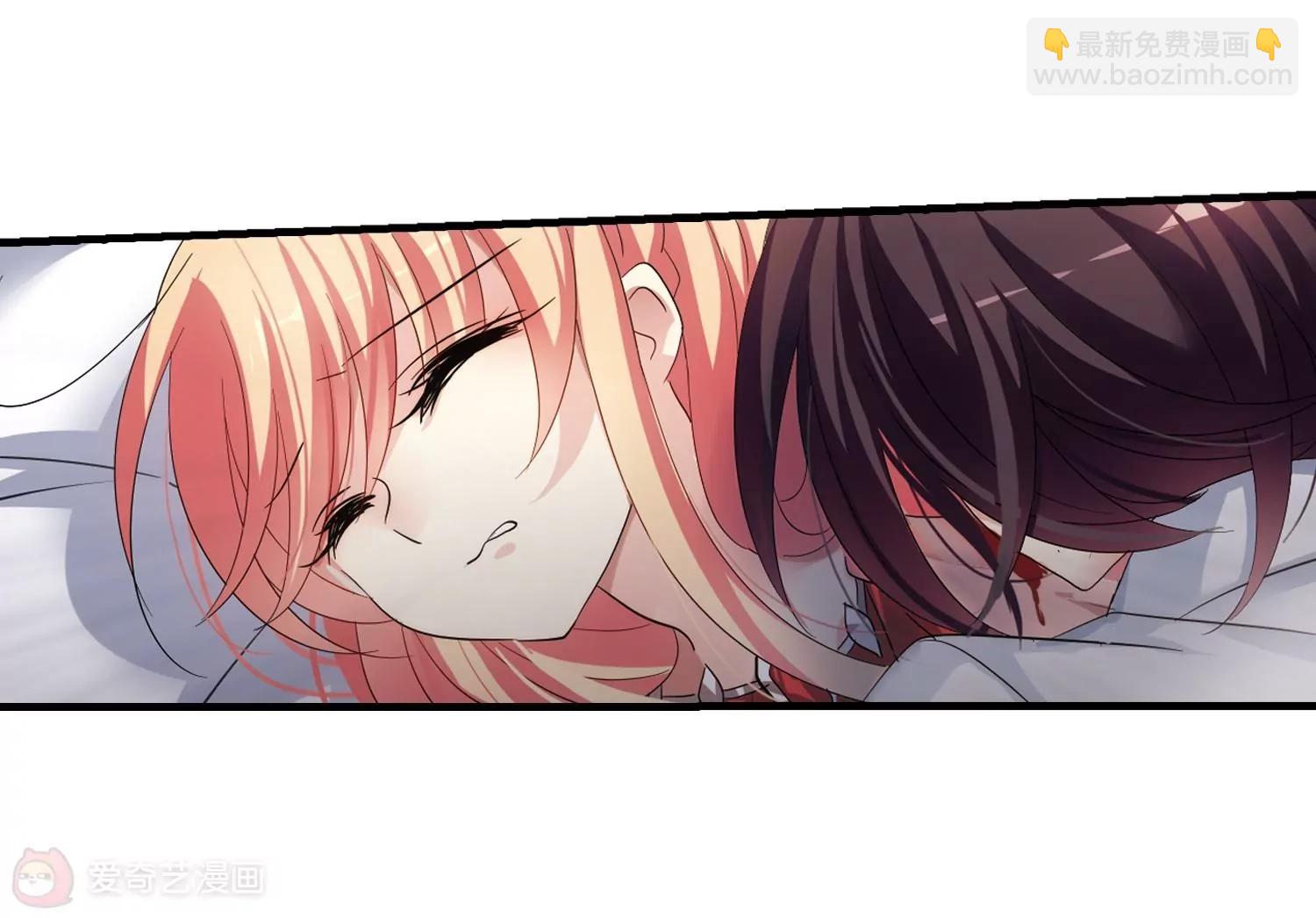 穿越西元3000後 - 第346話  破冰3(2/2) - 1