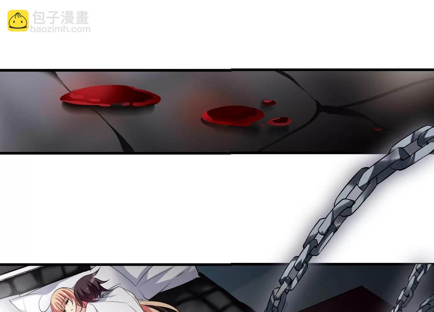 穿越西元3000後 - 第346話  破冰3(2/2) - 2