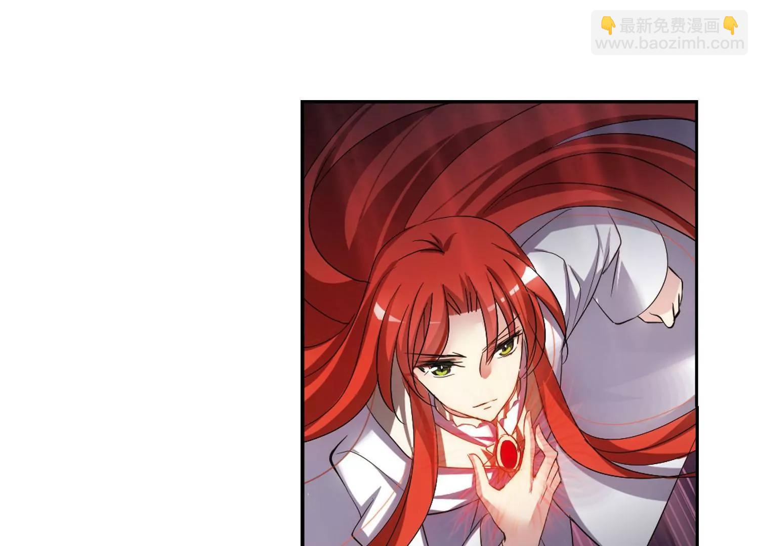 穿越西元3000後 - 第352話  意想不到的救援1(2/2) - 3