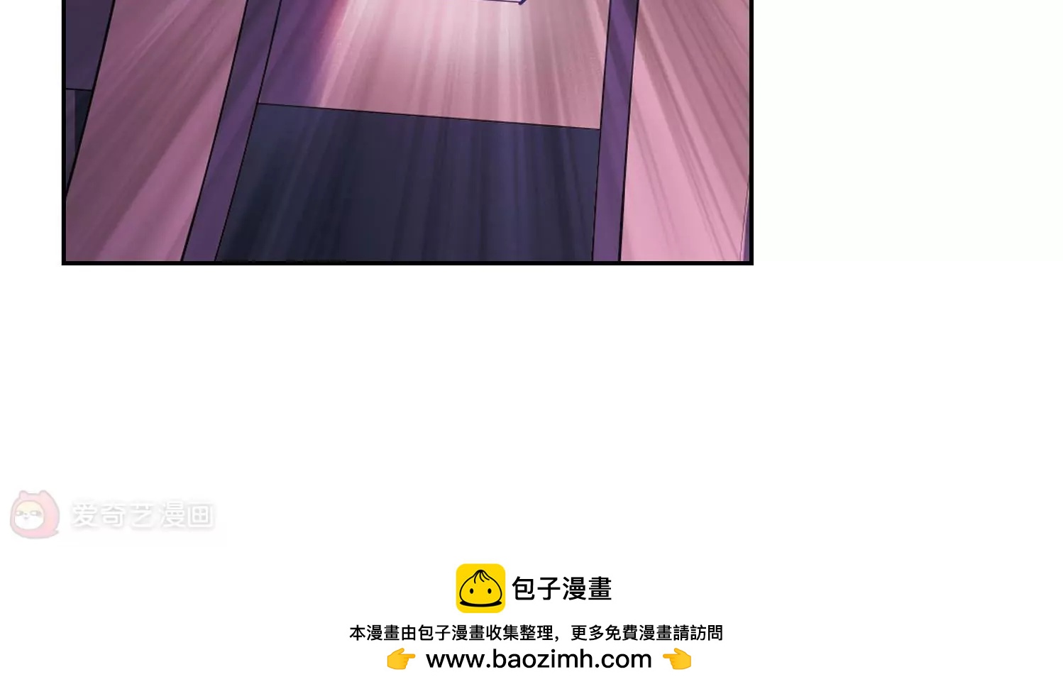 穿越西元3000後 - 第352話  意想不到的救援1(2/2) - 3