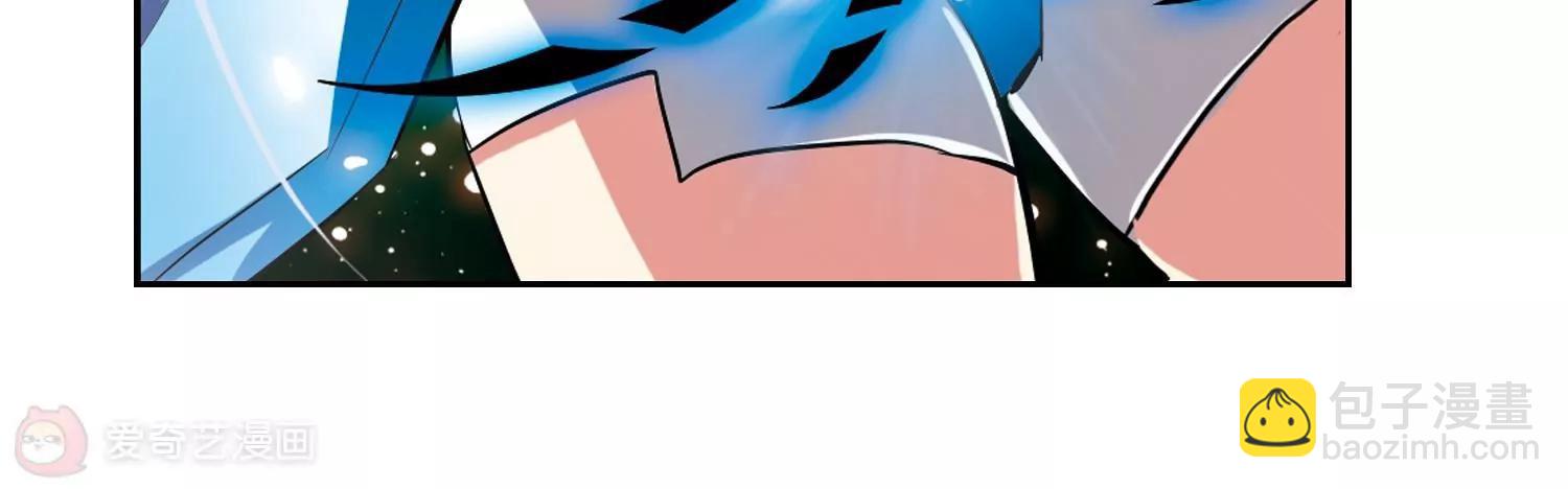 穿越西元3000後 - 第34話  艾森攻防戰3(2/2) - 3