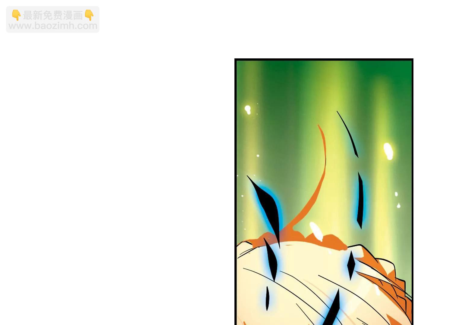 穿越西元3000後 - 第34話  艾森攻防戰3(2/2) - 1