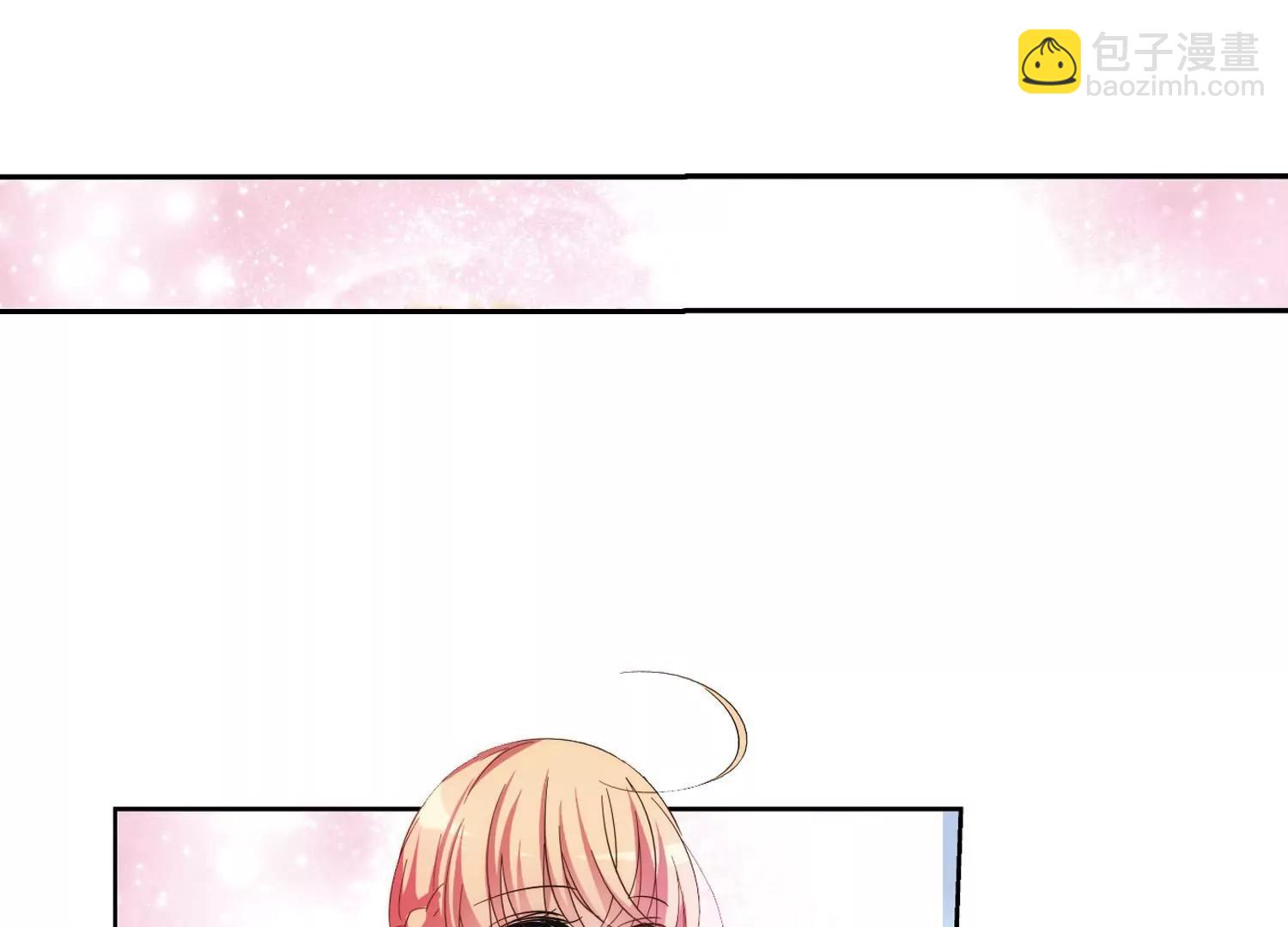 穿越西元3000後 - 第406話  重回晨曦2 - 1