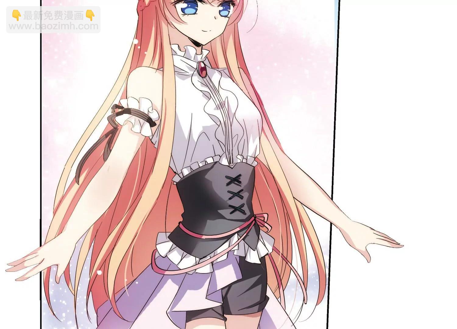 穿越西元3000後 - 第406話  重回晨曦2 - 2