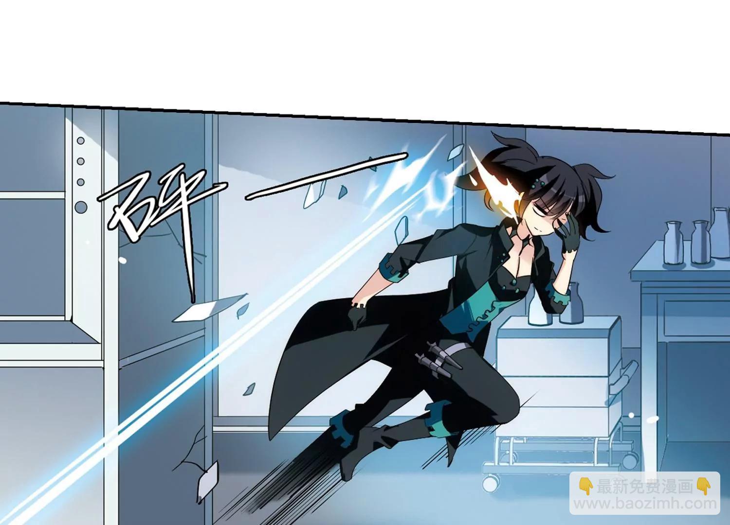 穿越西元3000後 - 第412話  變故與奸細2(1/2) - 2