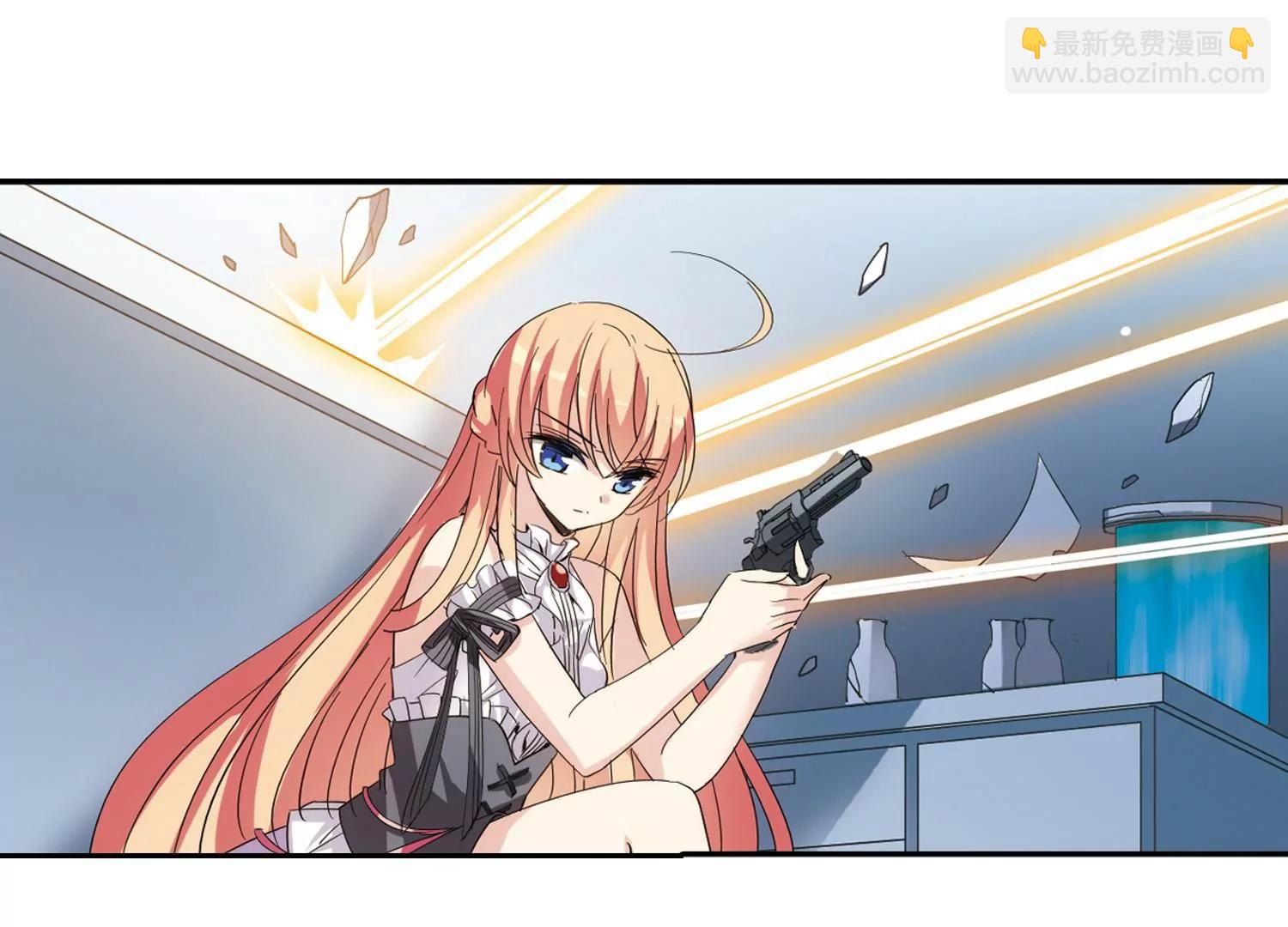 穿越西元3000後 - 第412話  變故與奸細2(2/2) - 1