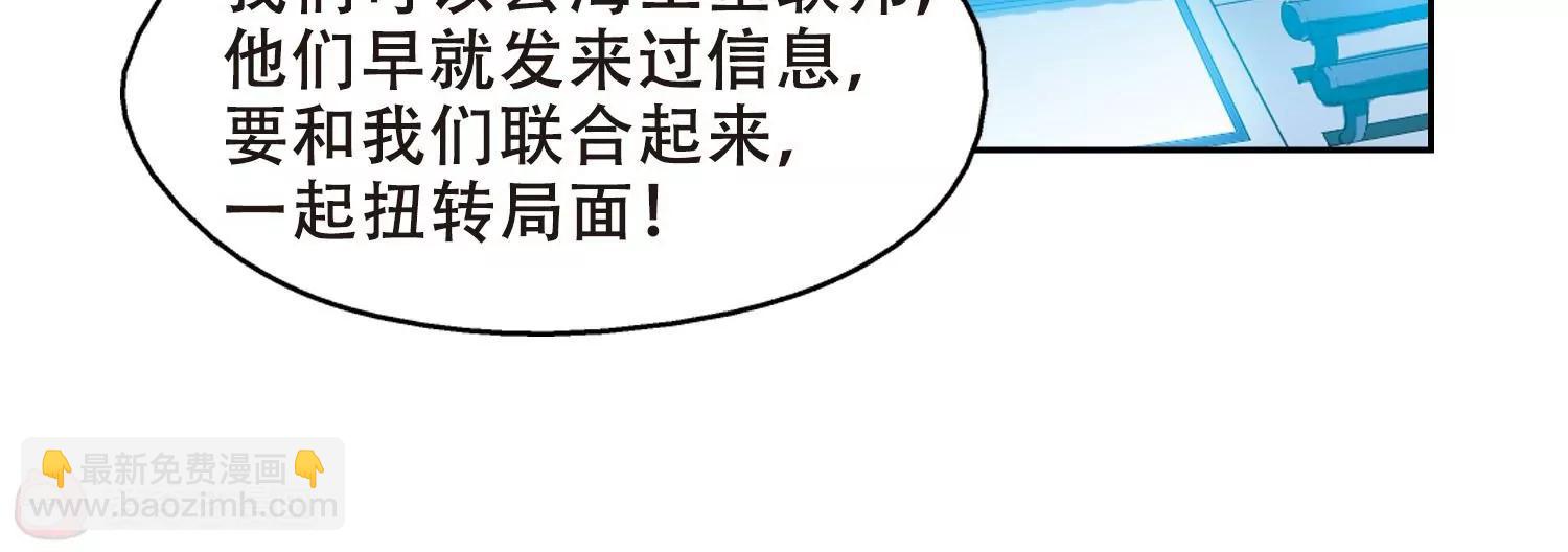 第414话  渐行渐远126