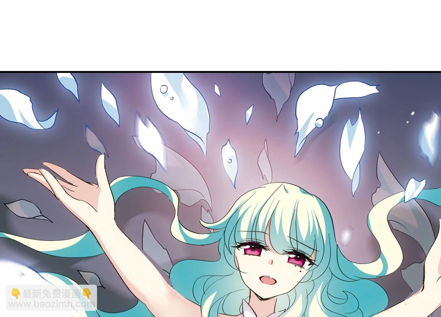 穿越西元3000後 - 第418話  血染婚紗2(1/2) - 2