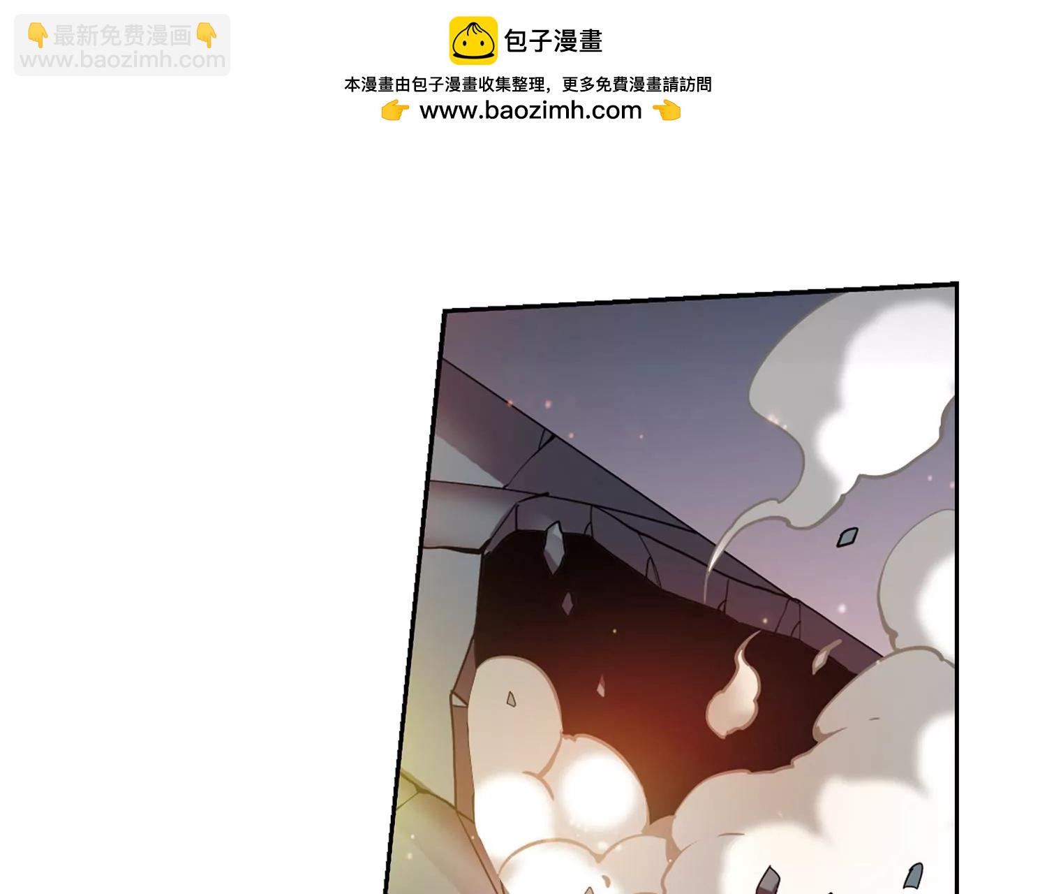 穿越西元3000后 - 第424话  密室相遇2 - 5