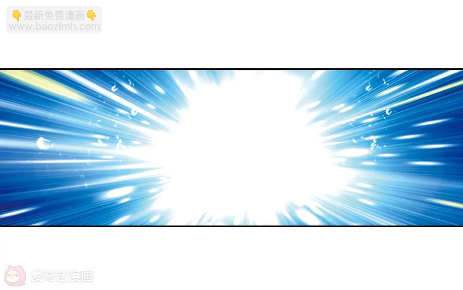 穿越西元3000後 - 第428話  獨處1(2/2) - 6