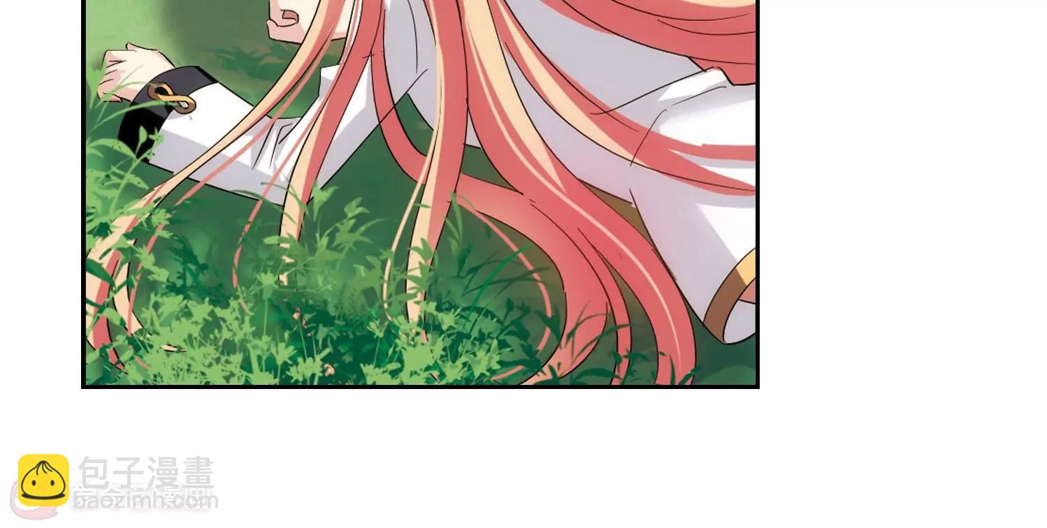 穿越西元3000後 - 第428話  獨處1(2/2) - 3