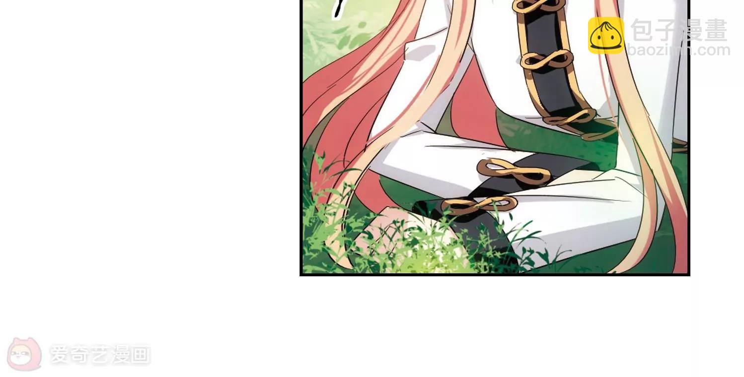 穿越西元3000後 - 第428話  獨處1(2/2) - 5