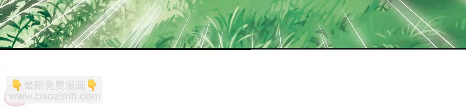 穿越西元3000後 - 第428話  獨處1(2/2) - 1