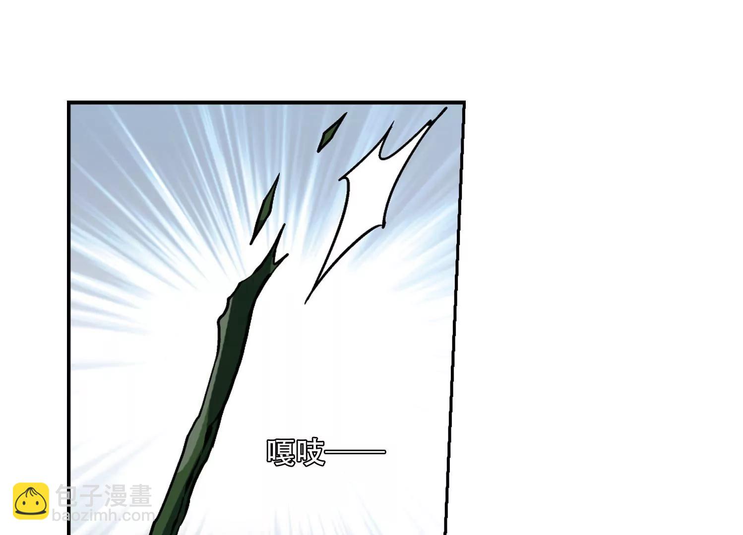 穿越西元3000後 - 第428話  獨處1(2/2) - 6