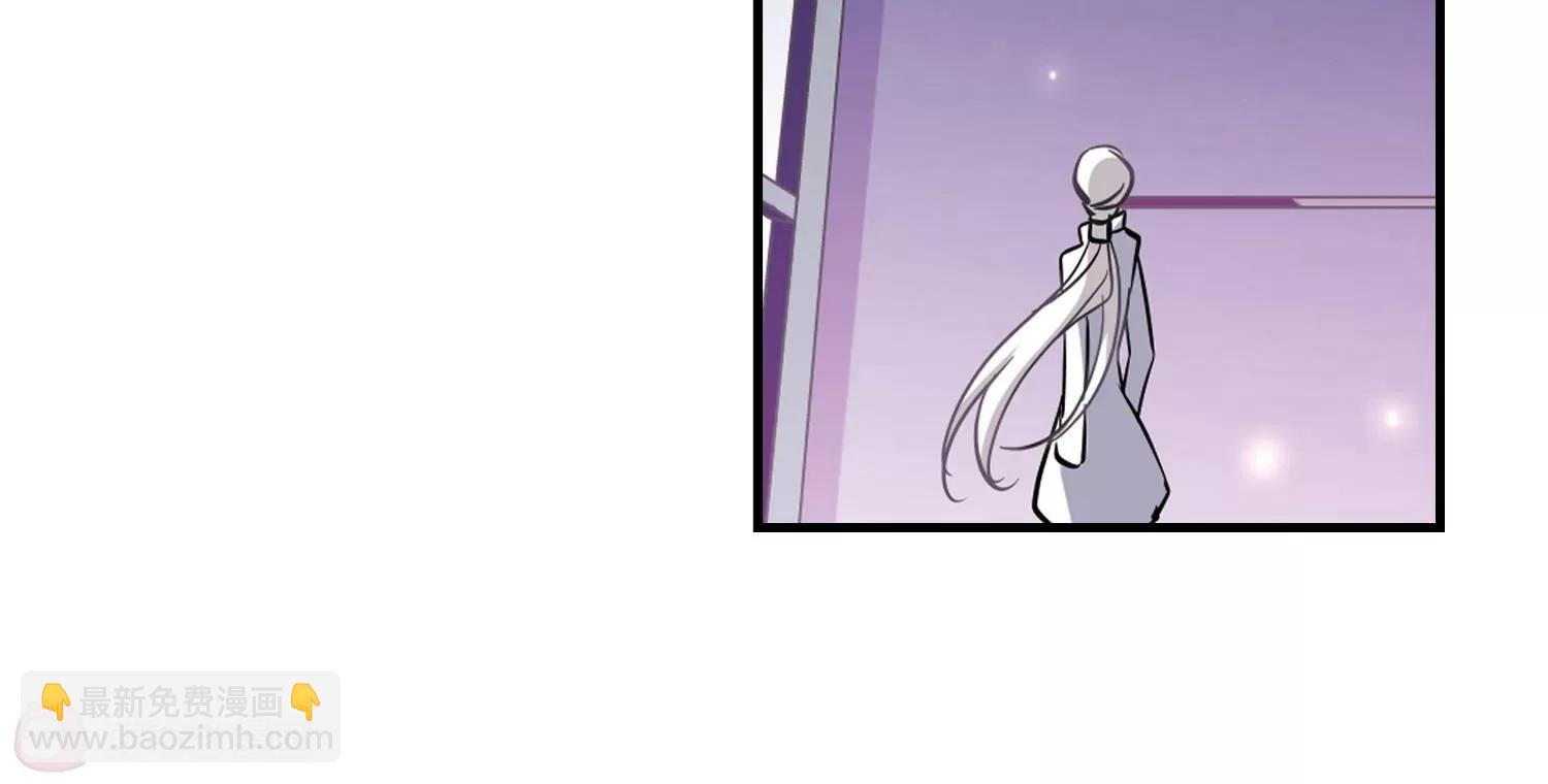 穿越西元3000後 - 第42話  特訓(2/2) - 4