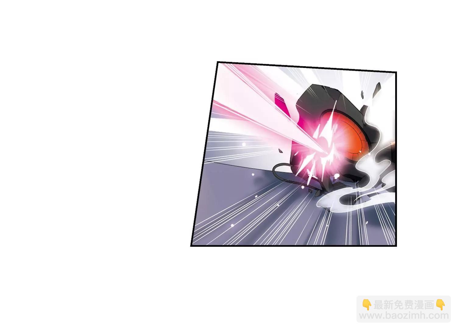 穿越西元3000後 - 第442話  營救SKY2(2/2) - 1