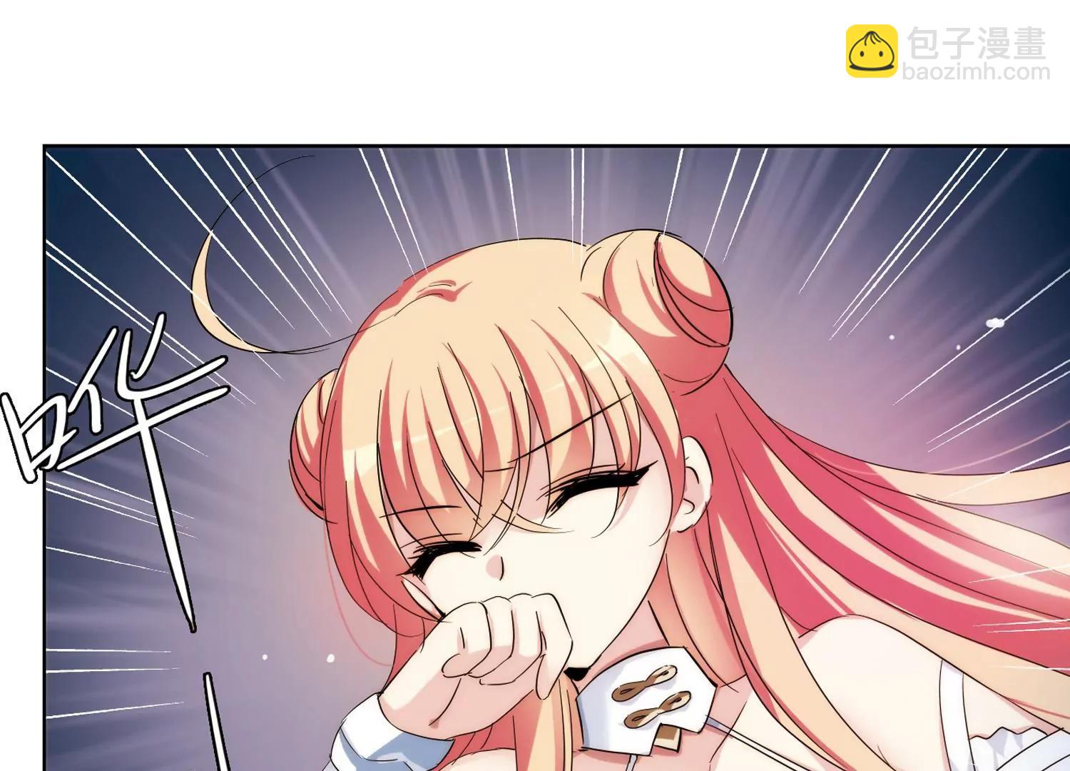 穿越西元3000後 - 第446話  甦醒3 - 4