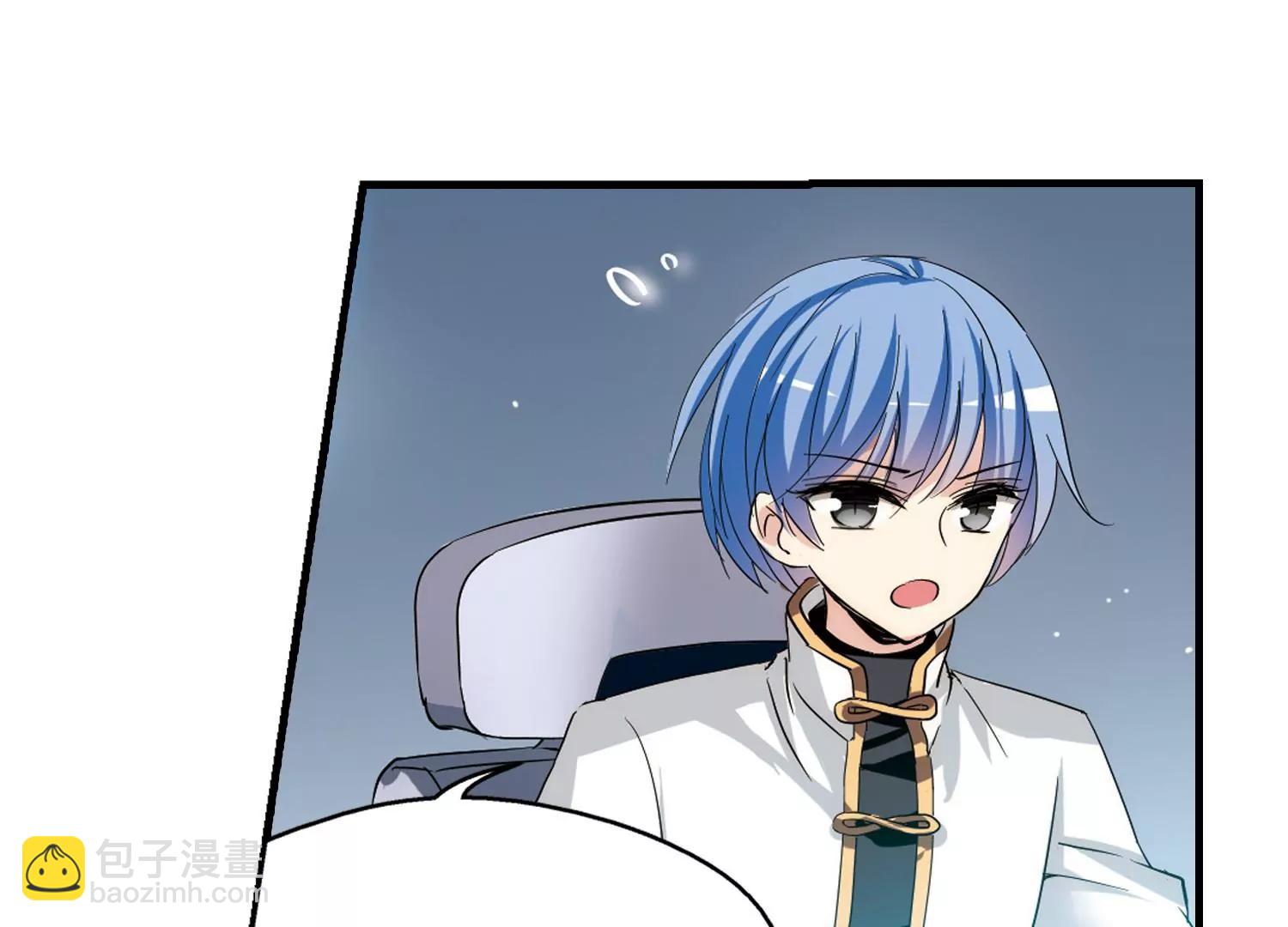 穿越西元3000後 - 第450話  撤離火星1(2/2) - 2