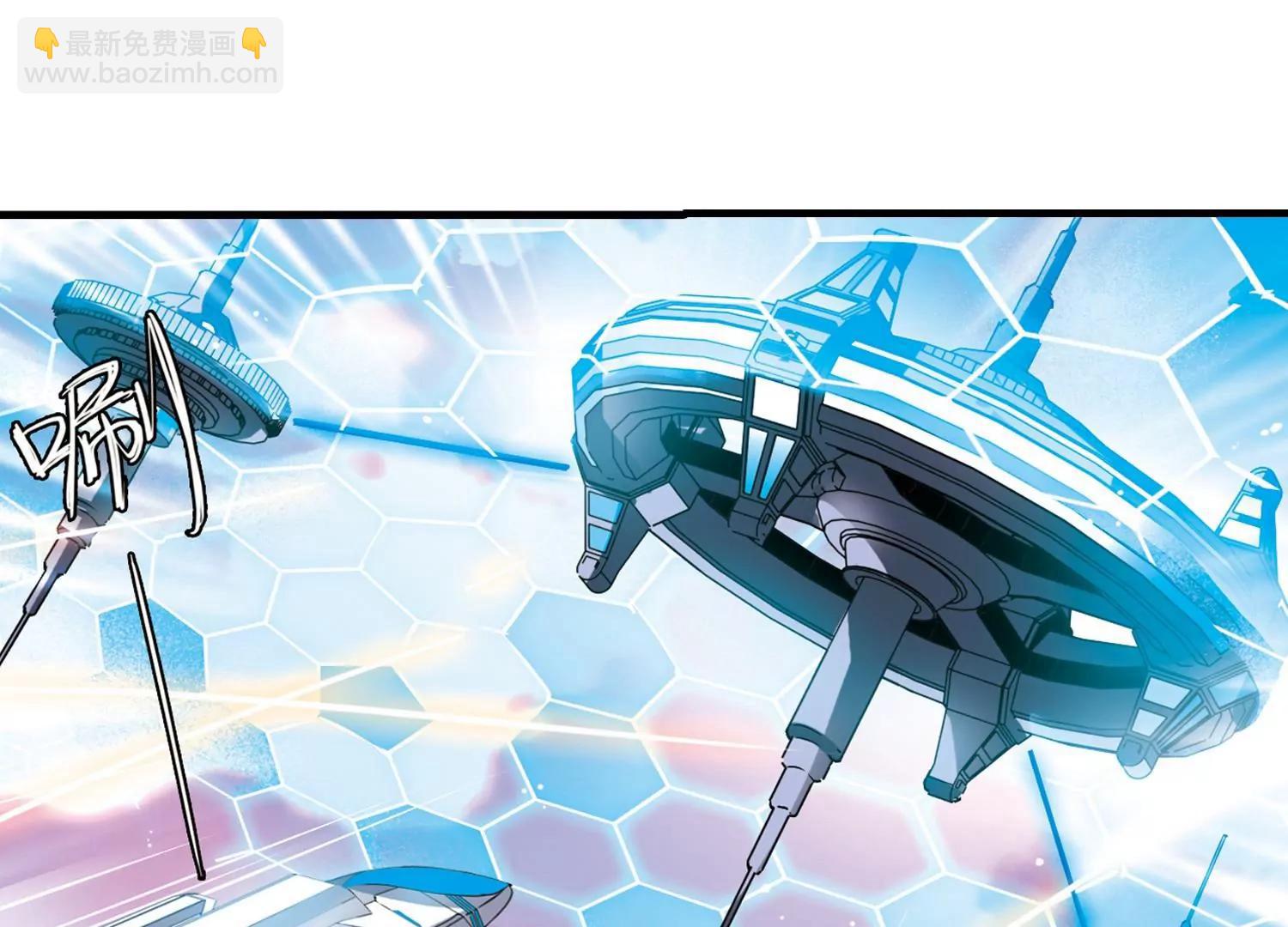 穿越西元3000後 - 第450話  撤離火星1(2/2) - 3