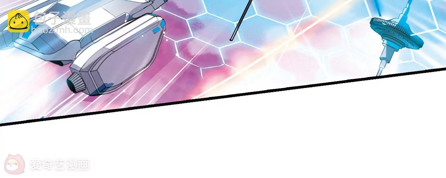 穿越西元3000後 - 第450話  撤離火星1(2/2) - 4