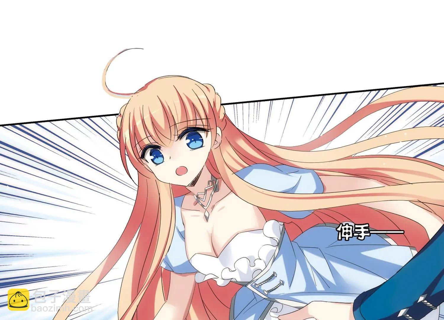 穿越西元3000後 - 第456話  擴散的謊言2(2/2) - 1