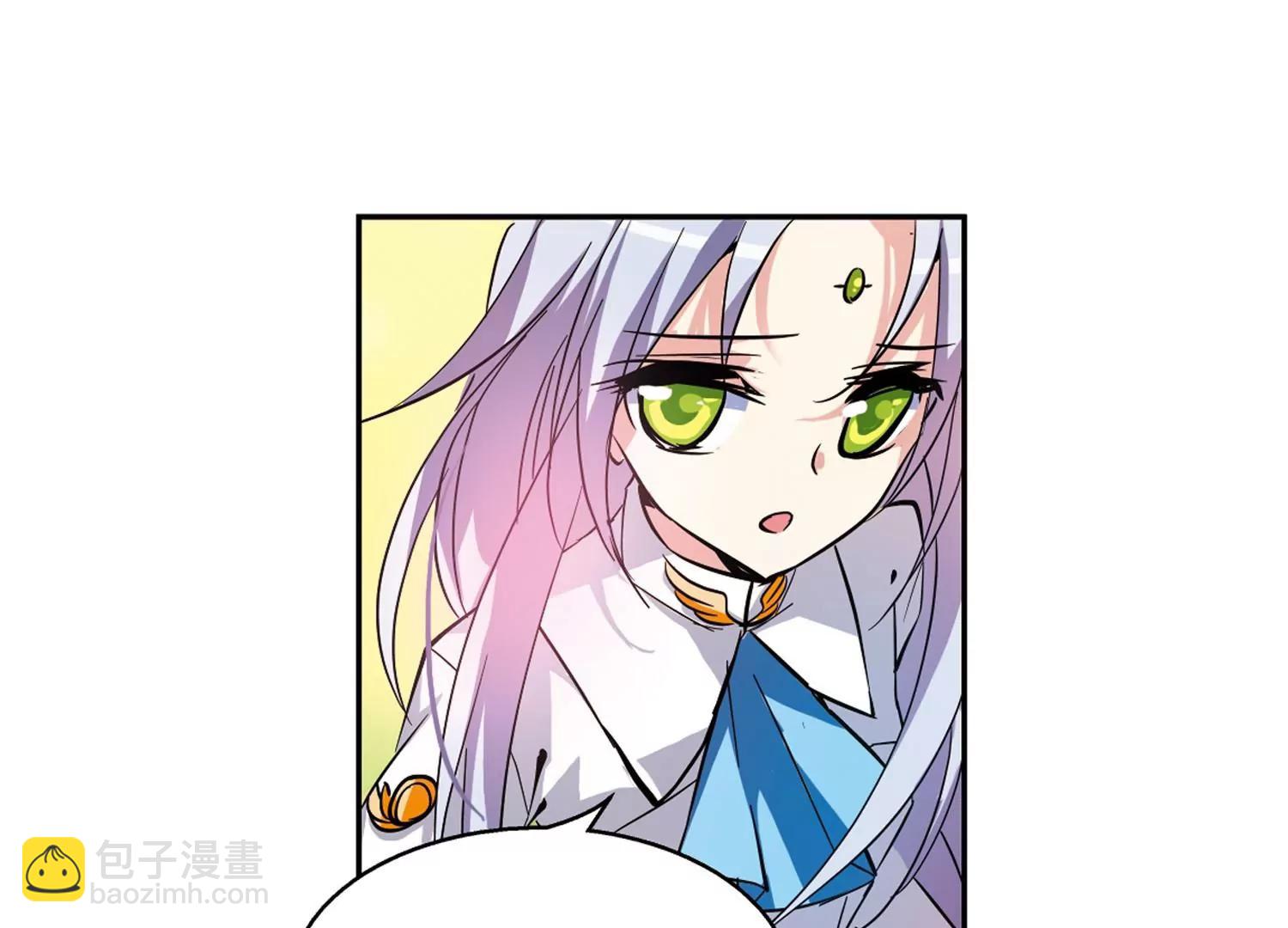 穿越西元3000後 - 第44話  消散的記憶1(2/2) - 1