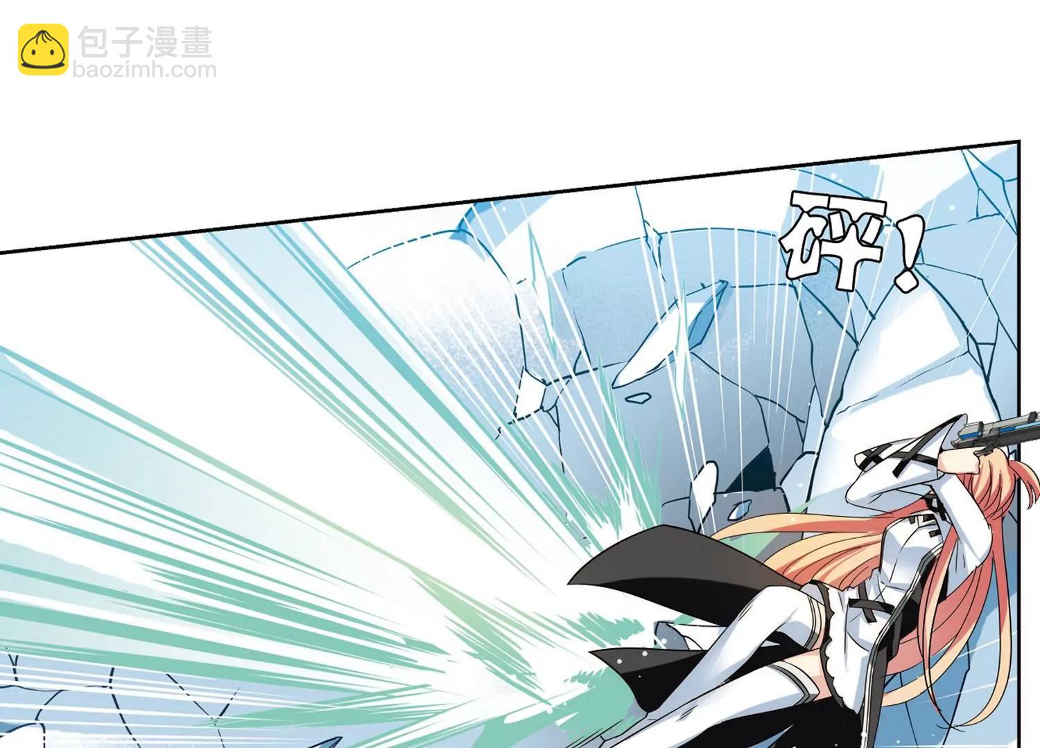 穿越西元3000後 - 第468話  戰鬥中的陰霾2(1/2) - 8