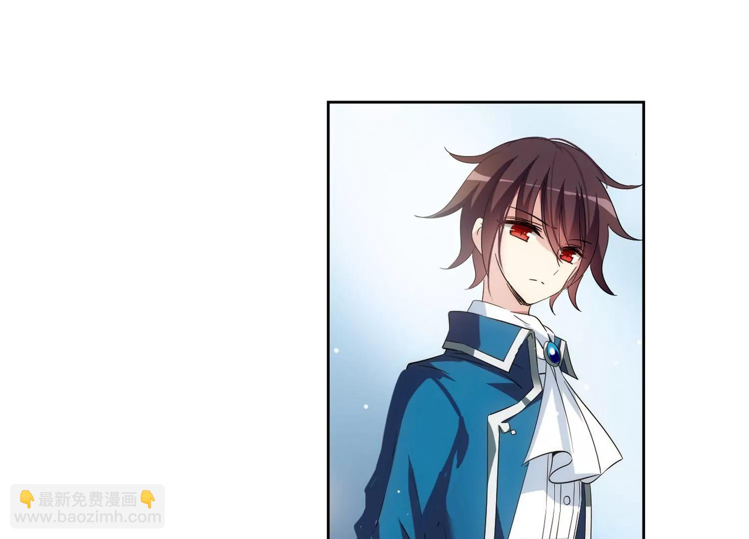 穿越西元3000後 - 第470話  護花使者1(2/2) - 2