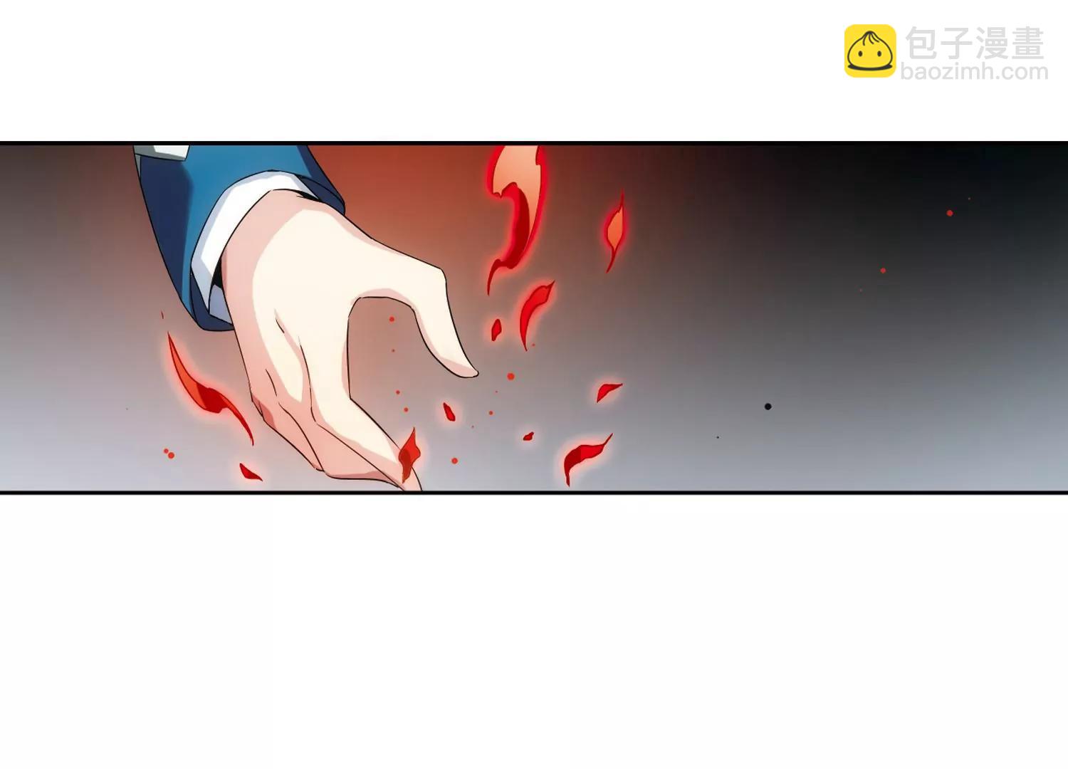 穿越西元3000後 - 第470話  護花使者1(2/2) - 2