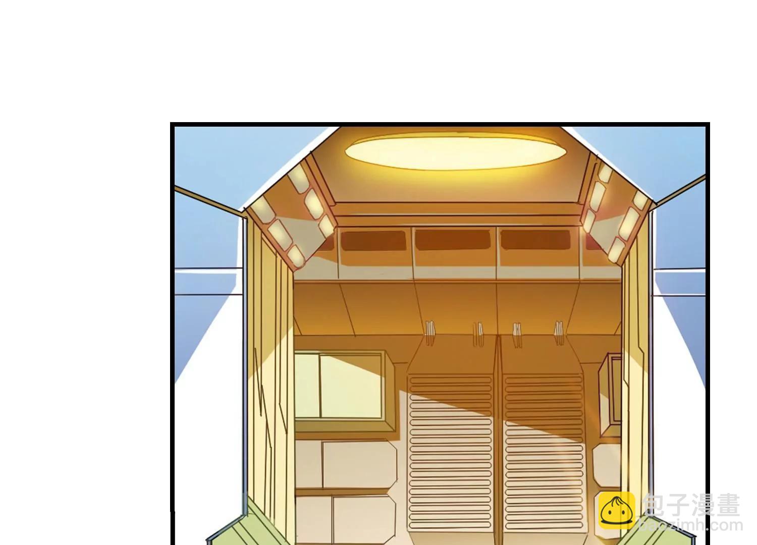 穿越西元3000後 - 第46話  和平？沒可能(1/2) - 1