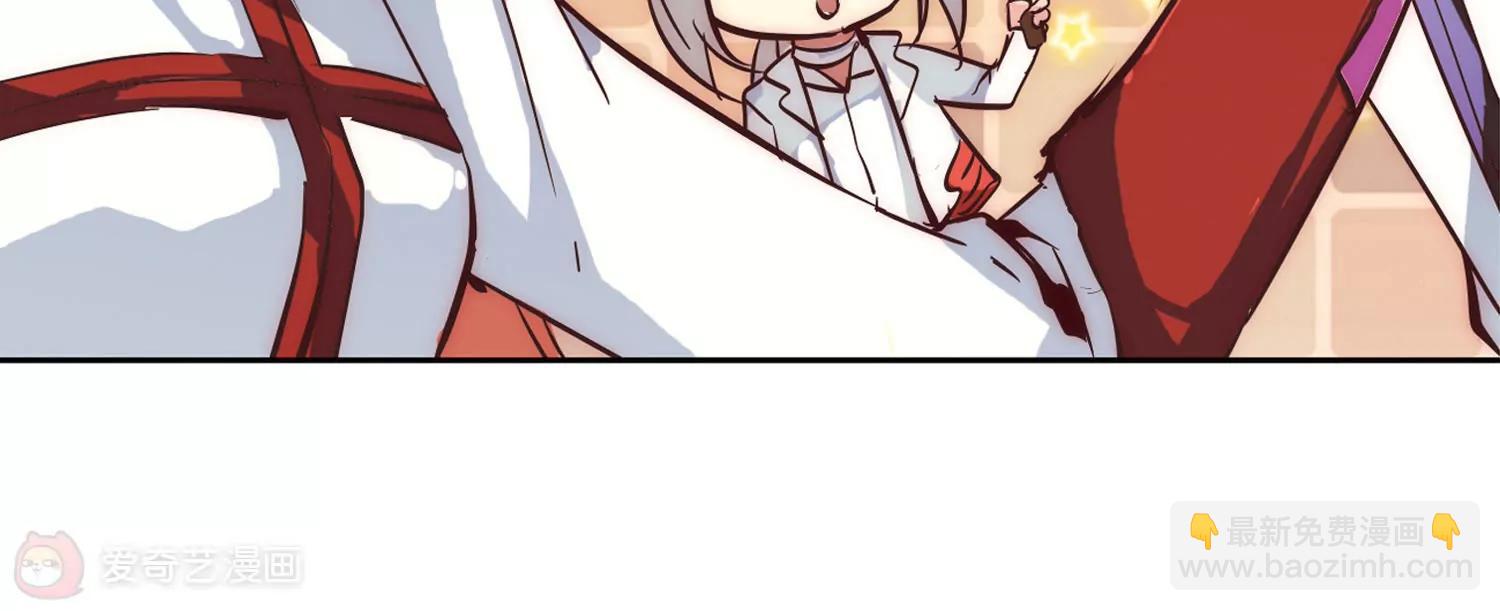 穿越西元3000後 - 第46話  和平？沒可能(1/2) - 5