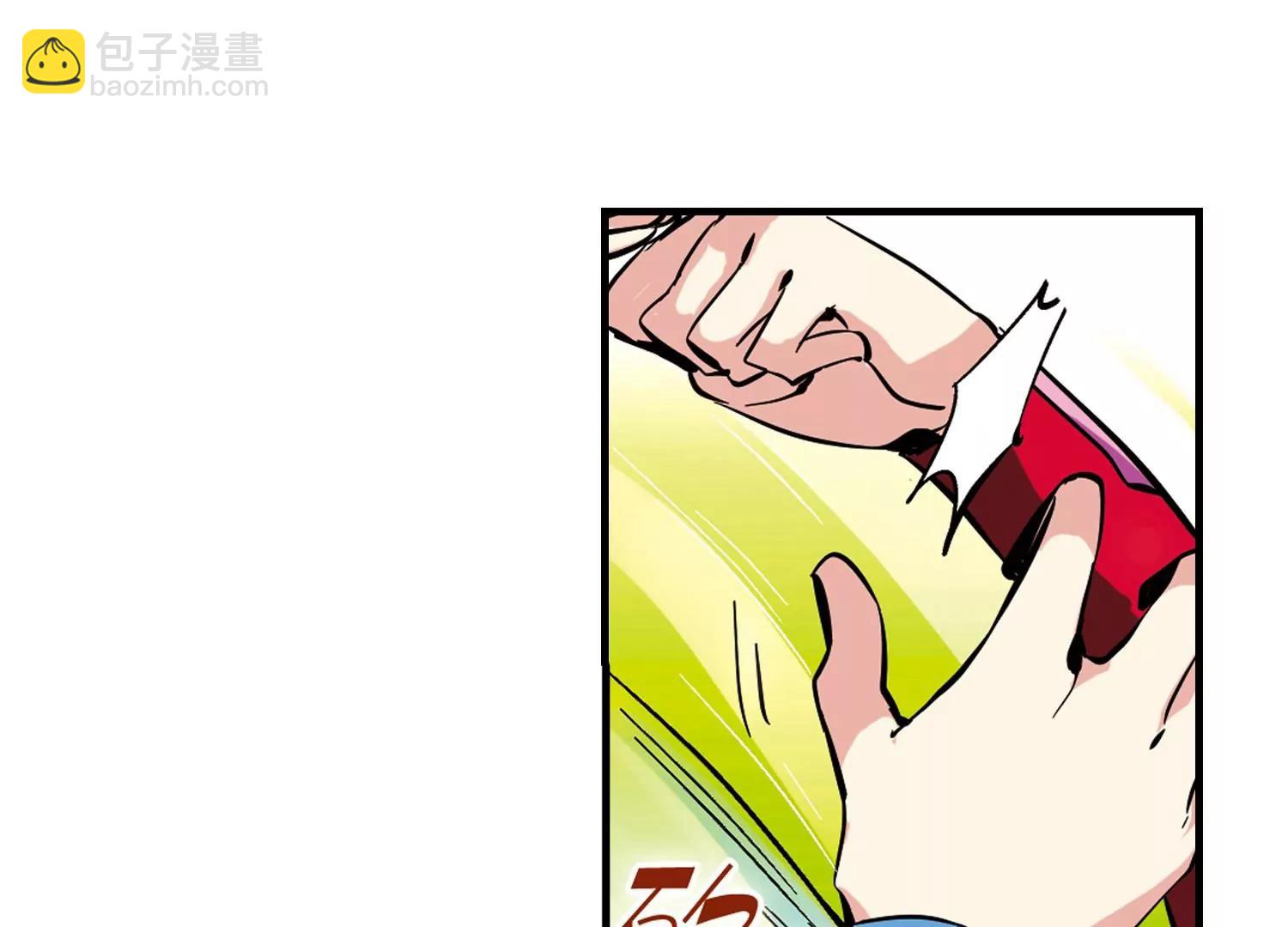 穿越西元3000後 - 第46話  和平？沒可能(2/2) - 5